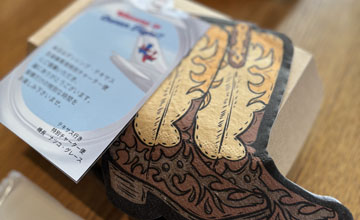 Fly To The Honky Tonk 2025.10.05