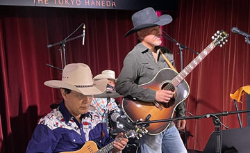 Fly To The Honky Tonk 2025.10.05