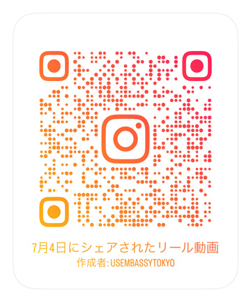 アメリカ大使館QRコード